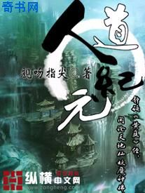 美女和男生在一起怼怼怼的