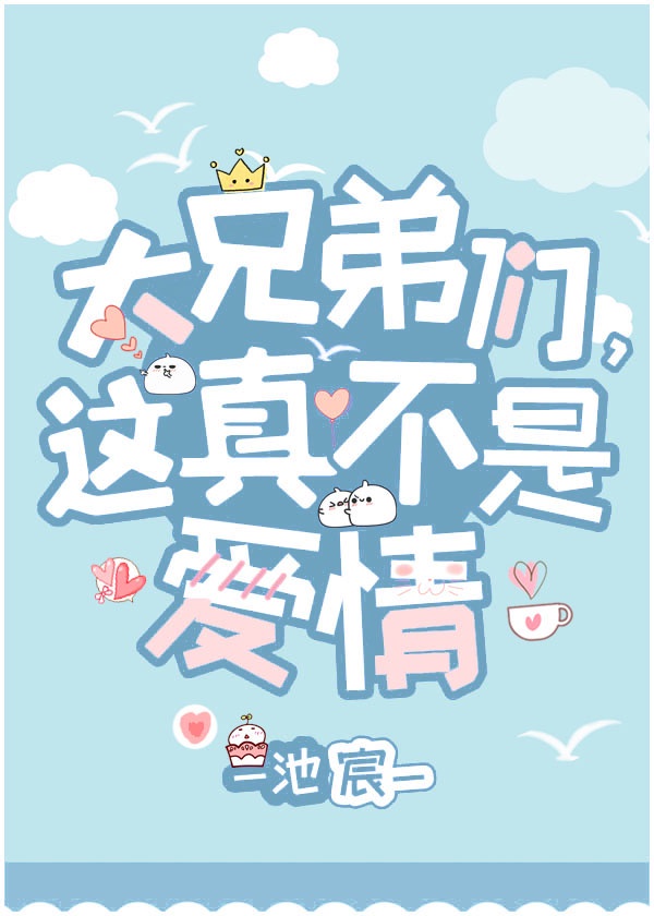 丝袜控备好纸巾
