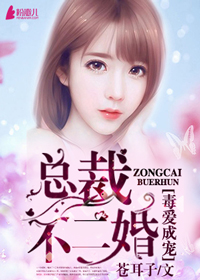 村子里的服务员
