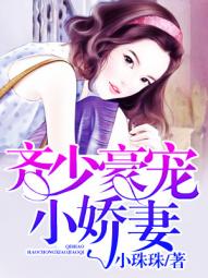 深海x异种2