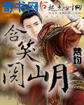 黑料正能量网址直达
