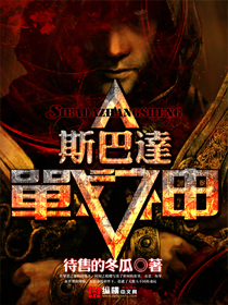 悬日稚楚