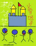 看234