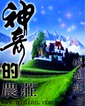 蜜芽忘忧草768二区二百
