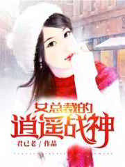 陈冠希1400观看无删减版