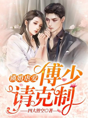 高清在线视频