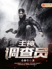 关婷娜照片视频直播