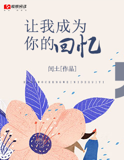 韩国女主播蜜罐哪部露