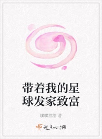 韩国电影年轻的母亲2