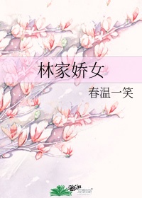 小说慈母情深2