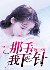 在线2024免费观看高清视频