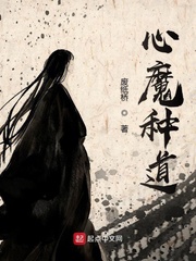 修神路之九天龙腾