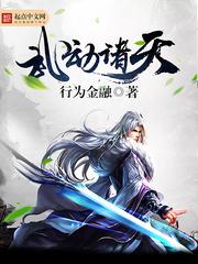请你不要放弃我