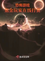 艳姆1一6在线观看影片