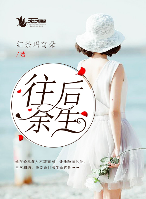 陌陌2