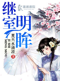苍井空全集