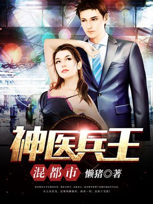 女学生电影高清完整版