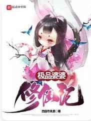 大蕉网手机视频在线