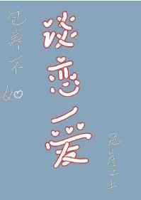 影音先锋加勒比