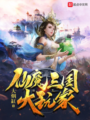 女人逼