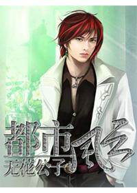 免费人成网ww44kk44