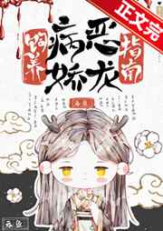 闪亮爱