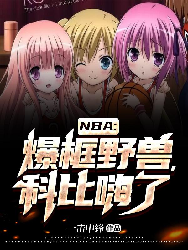 精品视频国在线直播