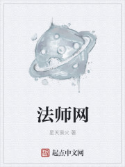 宾馆高清对白 正在播放