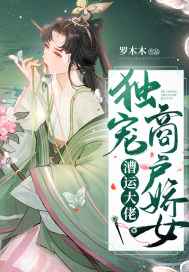 老头子