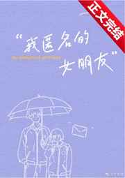 太深了吧唧吧唧吧唧吧唧视频免费
