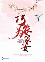 俄罗斯人与曾zoo