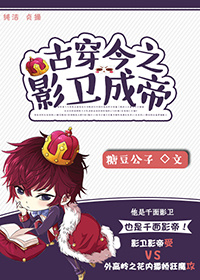 妖精动漫免费漫画页面弹窗