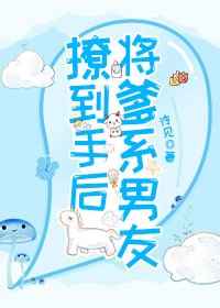 新岳乱合集500系列