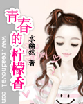 四叶草游戏