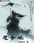 禁漫韩漫免费漫画