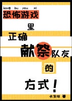 清穿之坐享其成