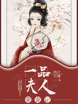 626事件