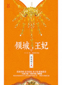 少年大宝风流