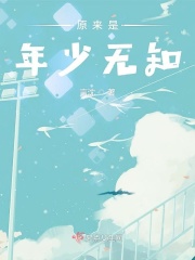 全球通史