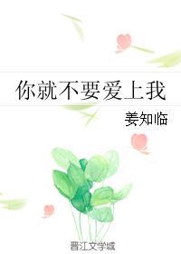 战神风行烈微博