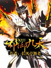 少年啊bgm全文在线阅读免费