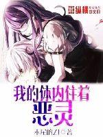 他是百姓的贴心人