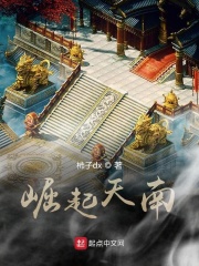 自制自慰问品