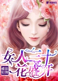 开车三十分钟疼痛有声音