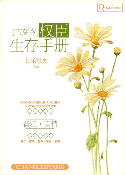 价值十万元以上邮票