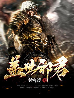人人人爽97久久爱
