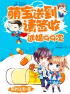最好看的免费观看视频