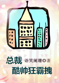 召唤群英系统