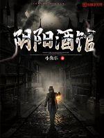 动漫御姐福利诱惑