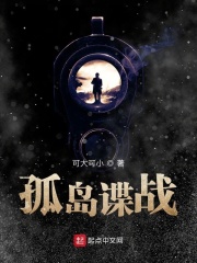 母亲3韩剧在线观看免费完整